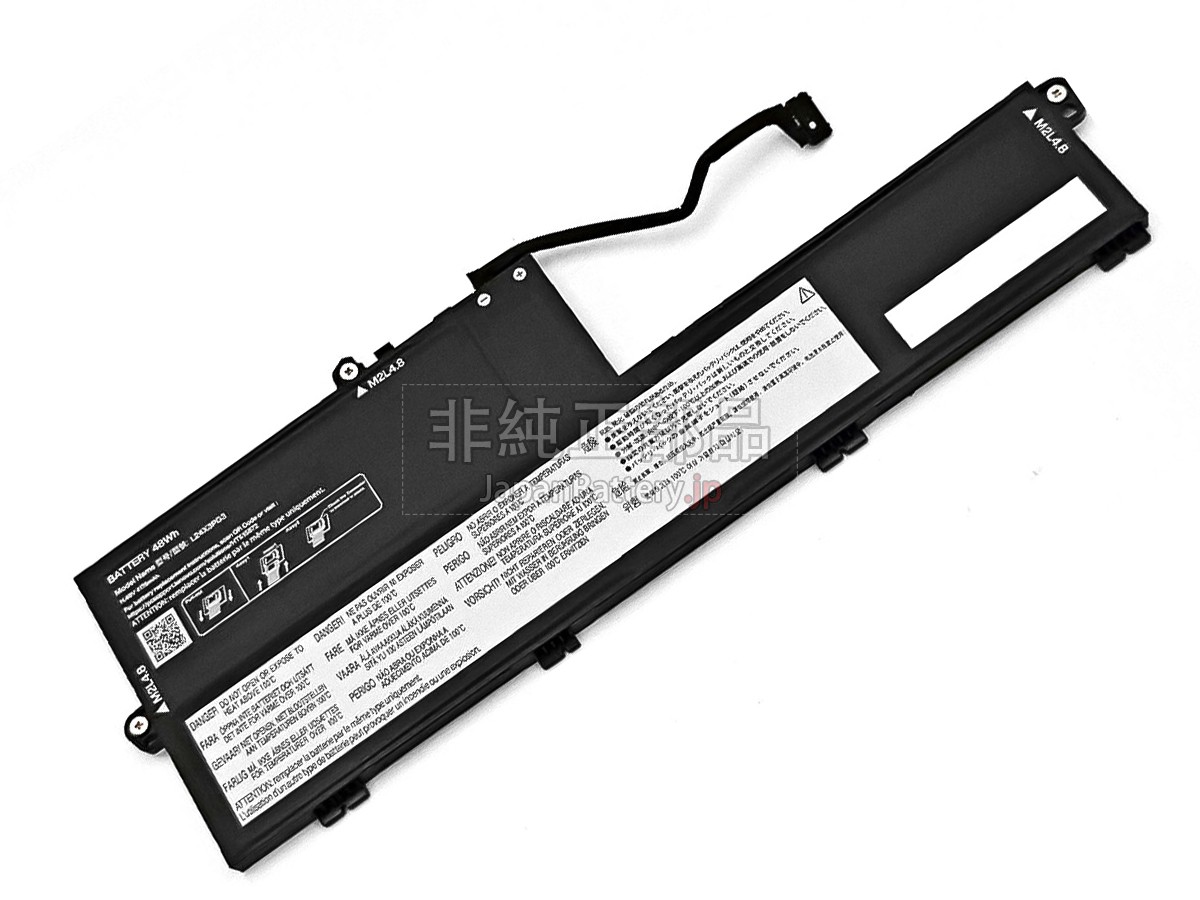 Lenovo ThinkPad E16 GEN 3-22AY005ASB バッテリー交換