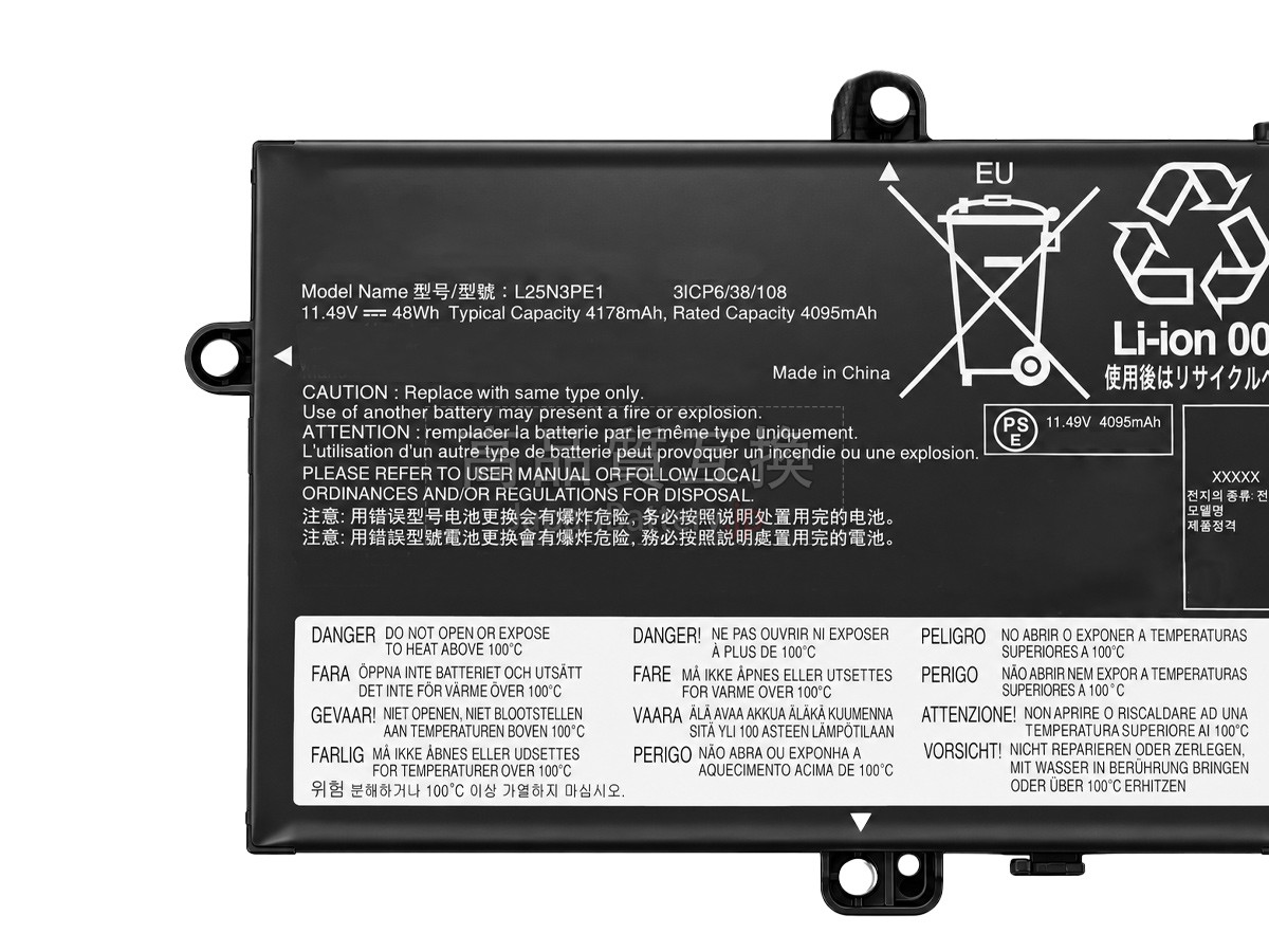 Lenovo THINKBOOK 16 G9 IRL-21US00DJPE バッテリー交換
