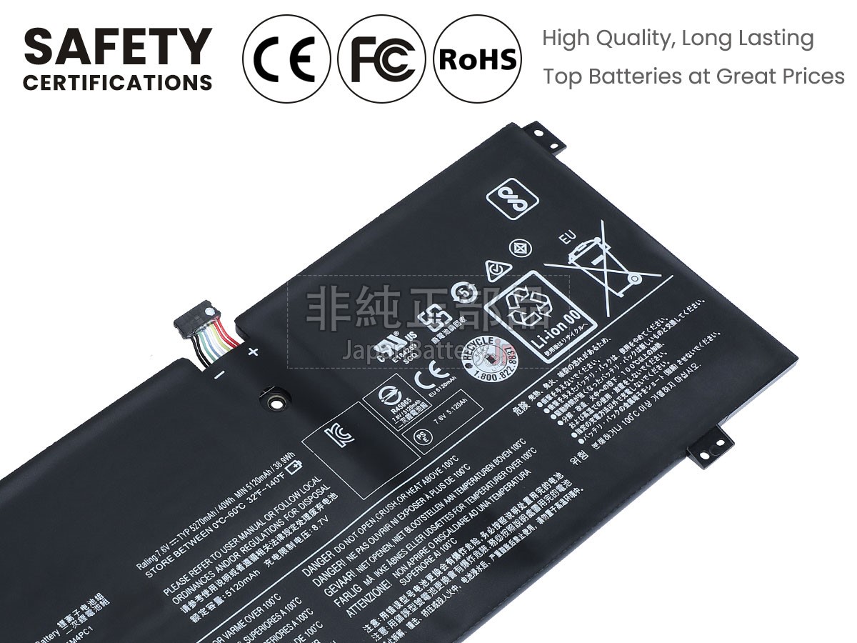 新品 Lenovo YOGA 710-11IKB-80V6 バッテリー交換 | JapanBattery.jp 新品 Lenovo YOGA 710-11IKB-80V6 バッテリー交換 | JapanBattery.jp