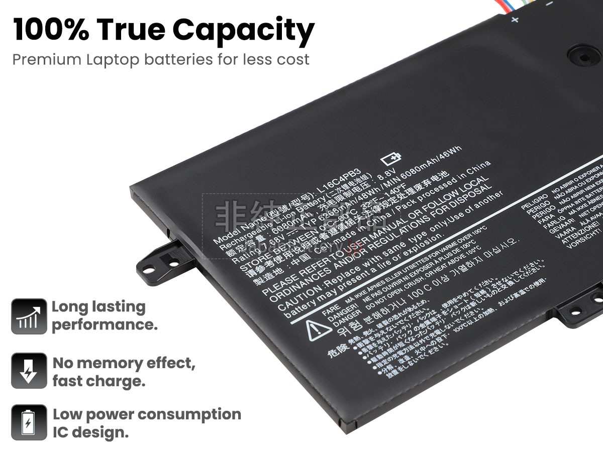 Lenovo IdeaPad 720S-13IKB バッテリー