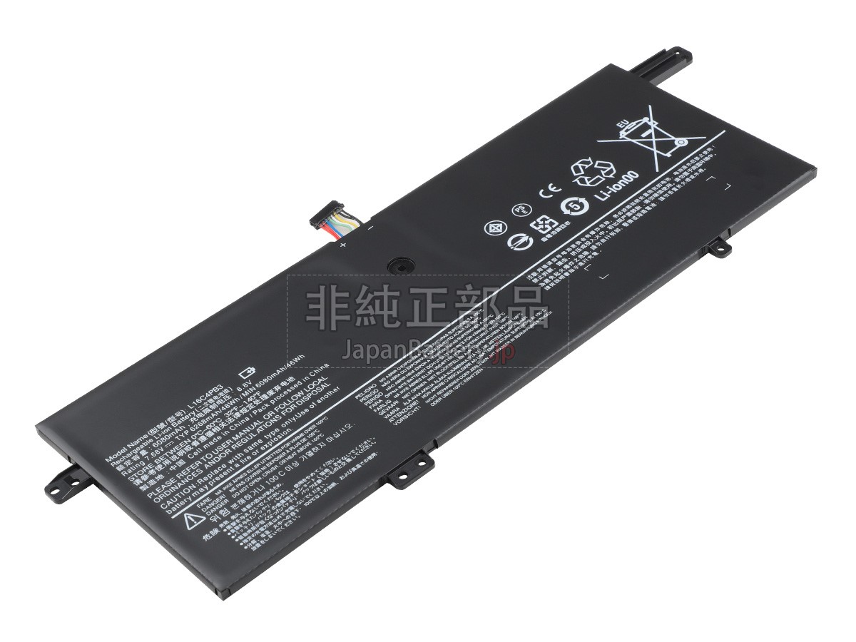 最先端 新品 Lenovo JapanBattery.jp | バッテリー交換 L16M4PB3 ノートパソコンアクセサリ