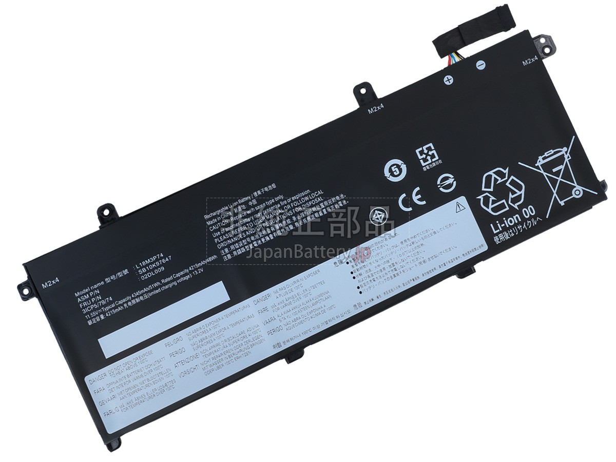 Gintai Trackpad For Lenovo L14 Thinkpad T490 GinTai Touchpad Trackpad Clickpad For Lenovo ThinkPad L14/L15 Apple Touchpad Thinkpad P14s