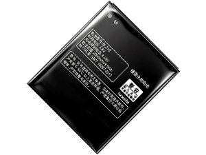 Lenovo S820 ノートPCバッテリー