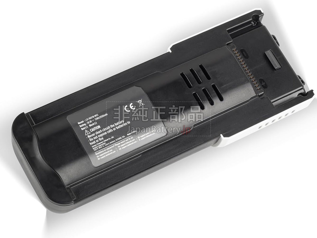 LEVOIT LSV-Q601B-WUS バッテリー交換