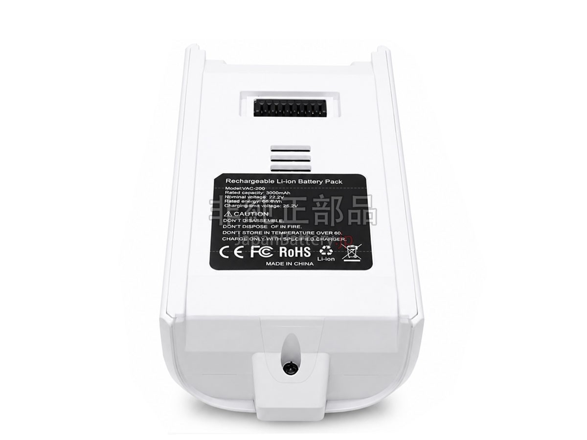 LEVOIT LVAC-200 バッテリー交換