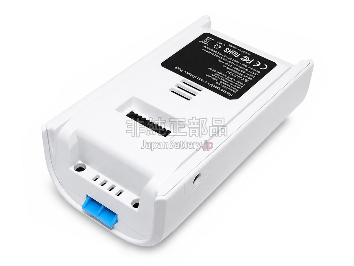 LEVOIT LVAC-200 バッテリー交換