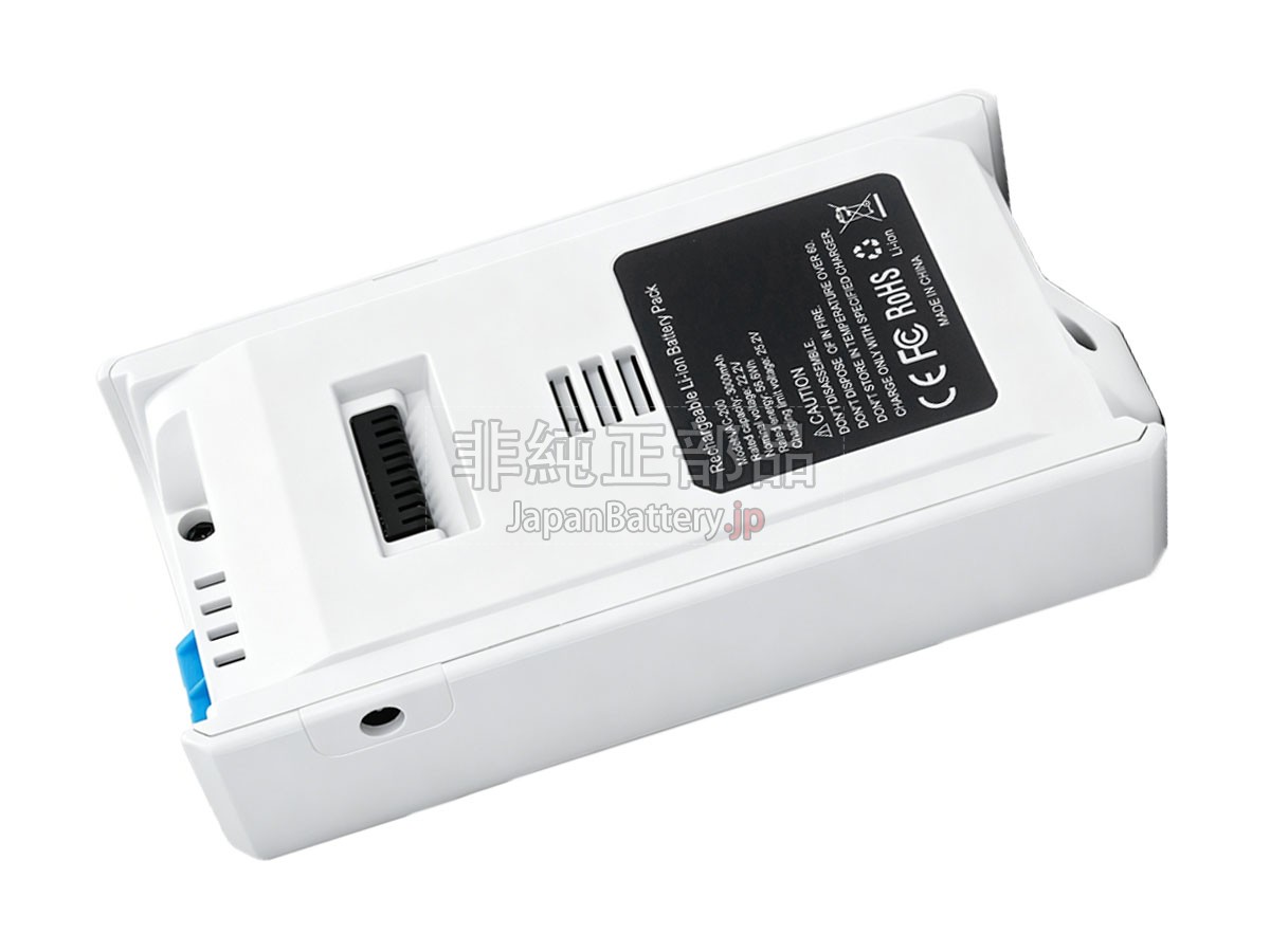LEVOIT LVAC-200 バッテリー交換