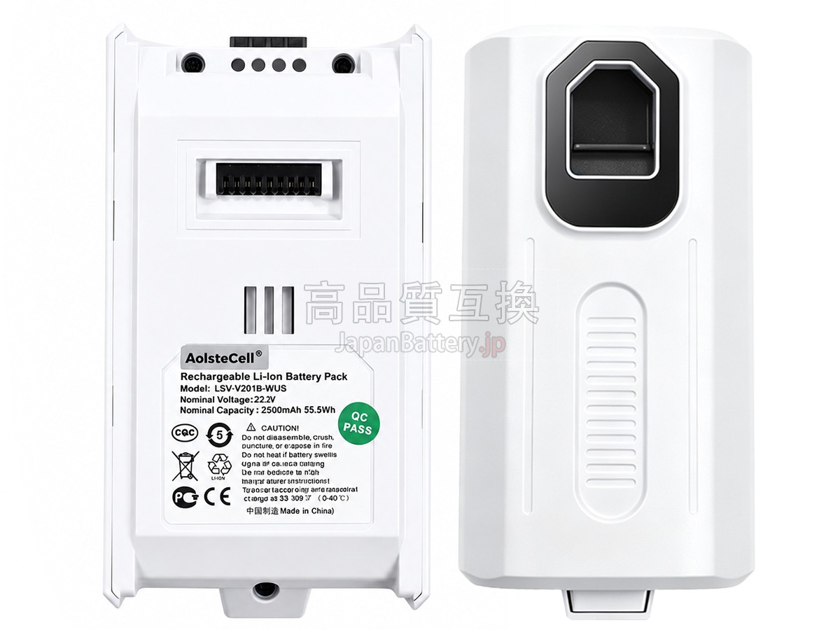 LEVOIT LVAC-200 バッテリー交換