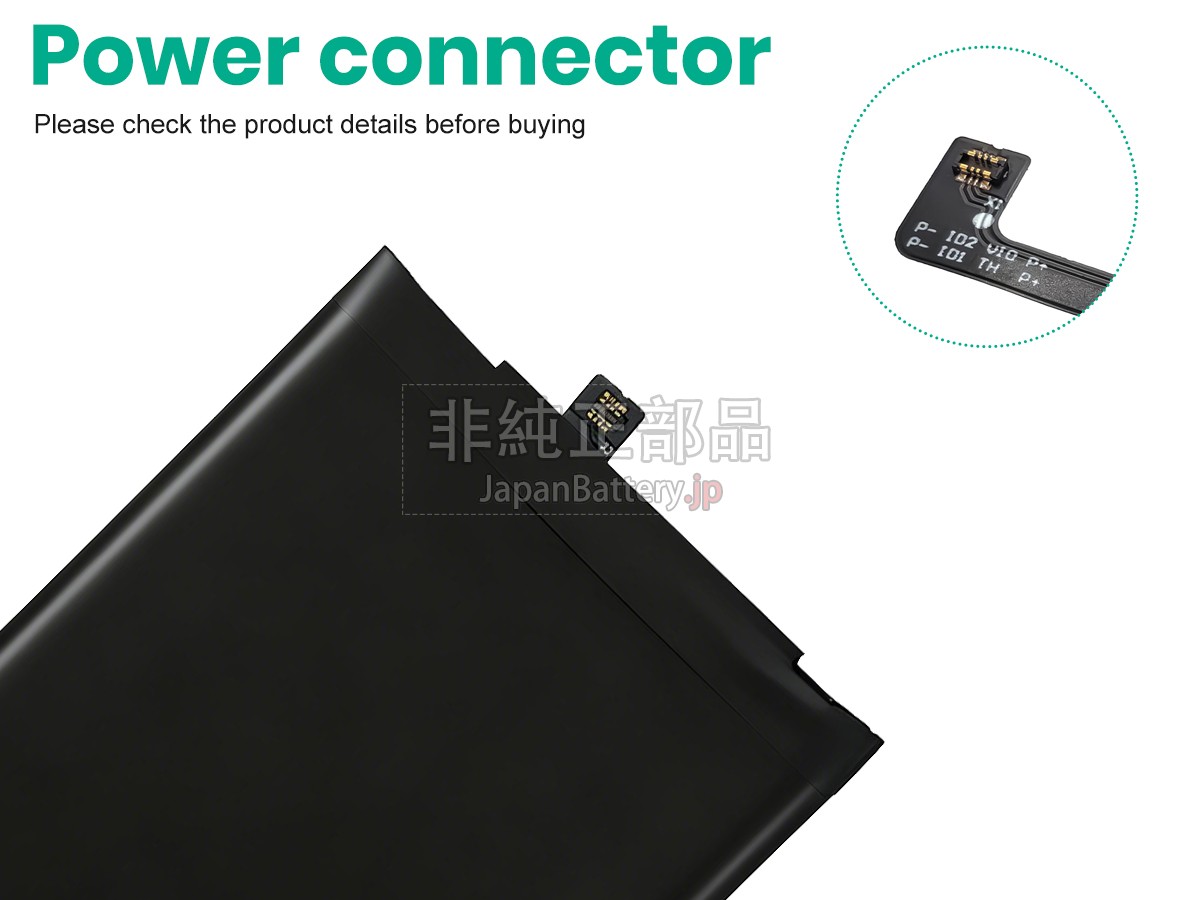 LG K8 + バッテリー交換