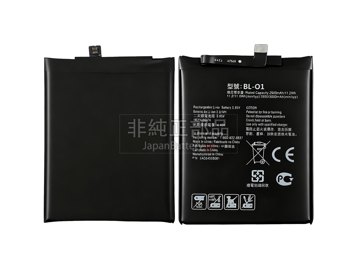 LG K8 + バッテリー交換