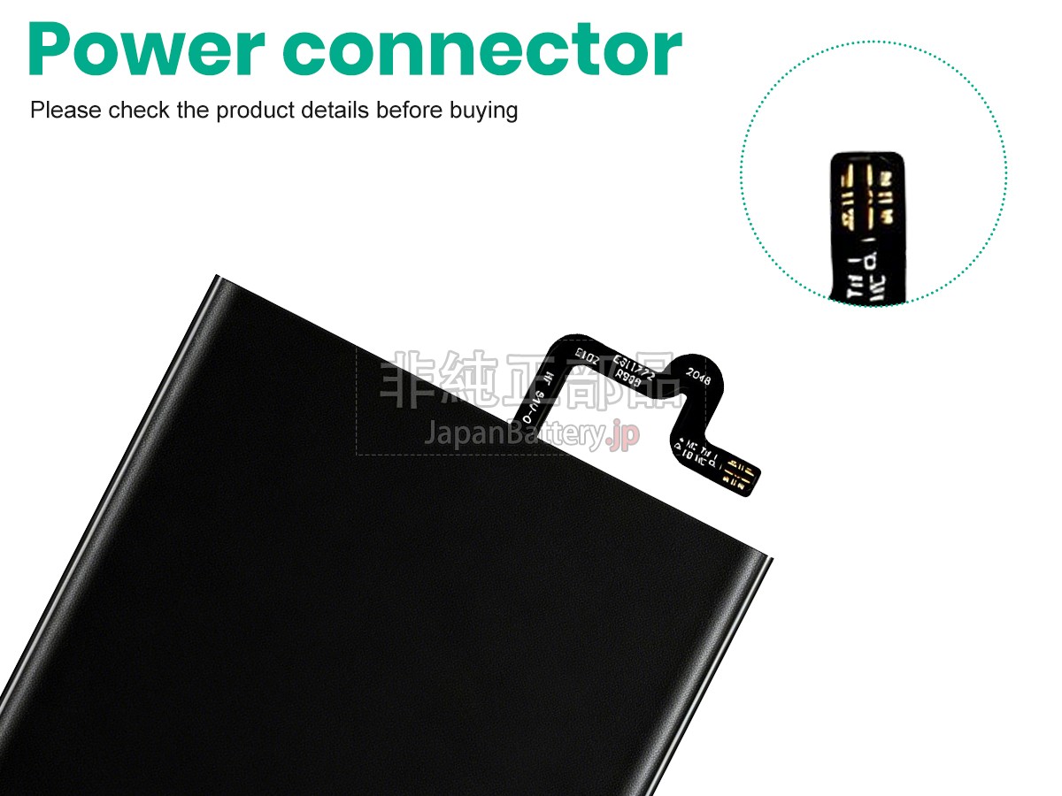 LG LM-Q620VAB バッテリー交換