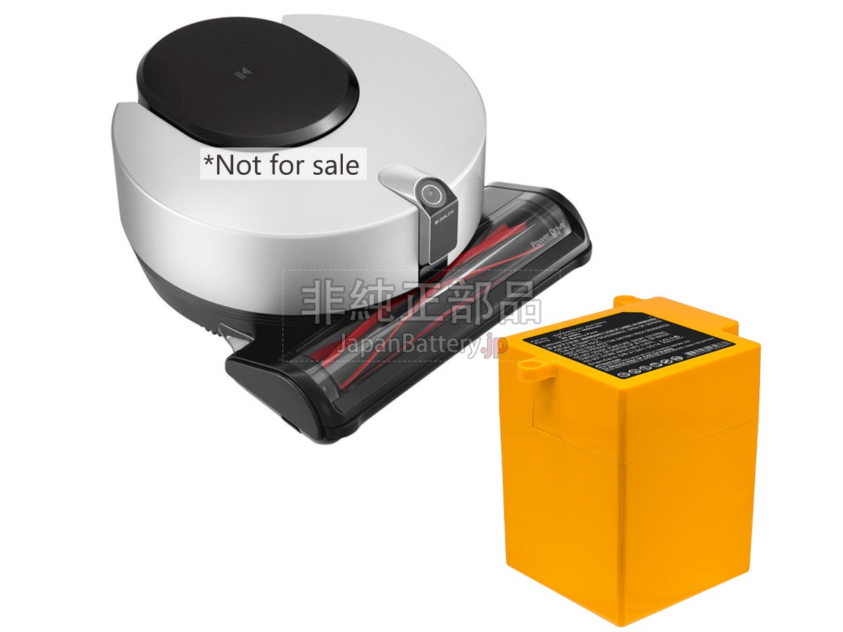 LG EAC63419404 バッテリー交換