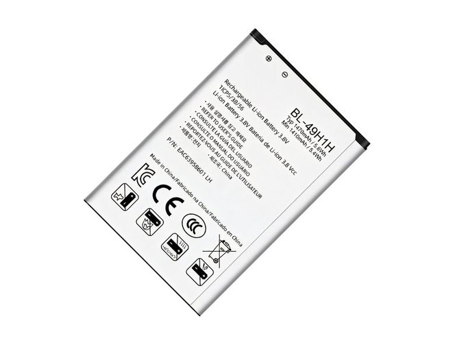 LG Wine LTE UN220 ノートPCバッテリー