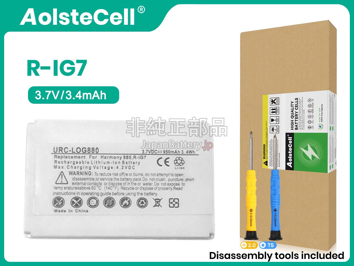 Logitech NTA2340 バッテリー交換