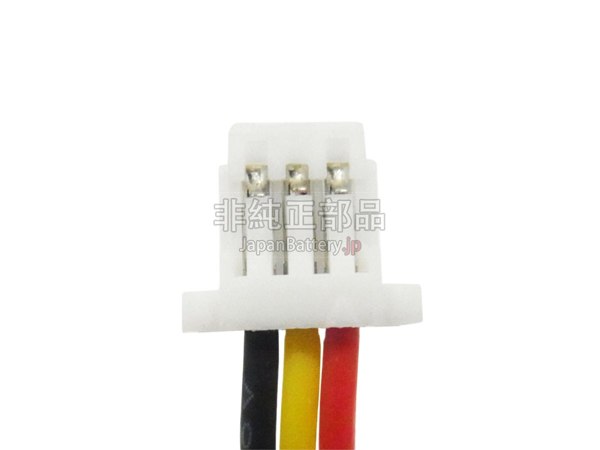 Logitech G930 バッテリー交換