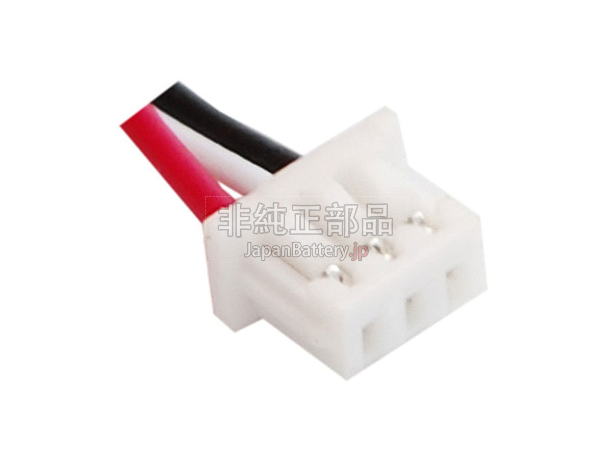 Logitech H820E バッテリー交換