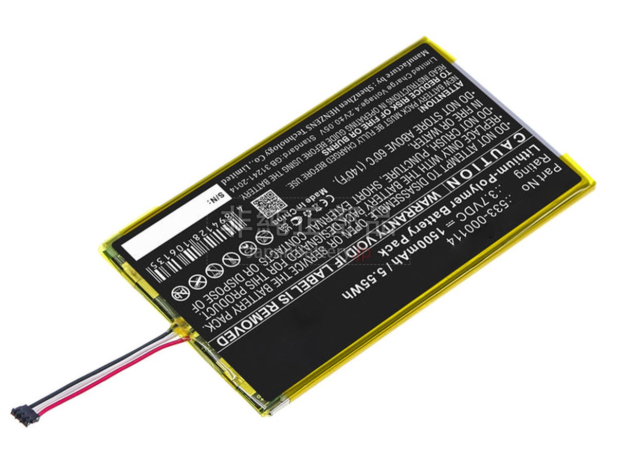 Logitech K810 バッテリー交換