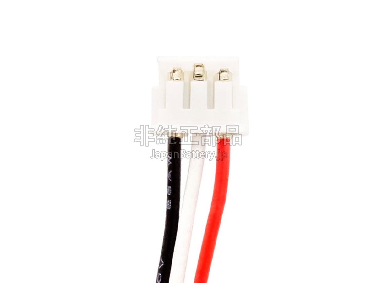 Logitech HARMONY 950 バッテリー交換