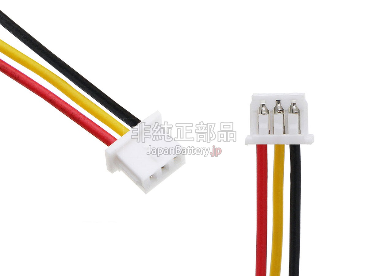 Logitech G633 バッテリー交換