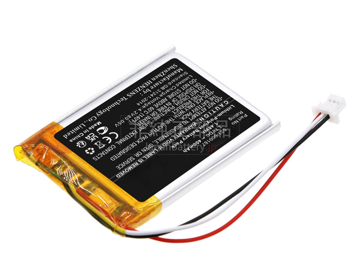 Logitech 383040 バッテリー交換