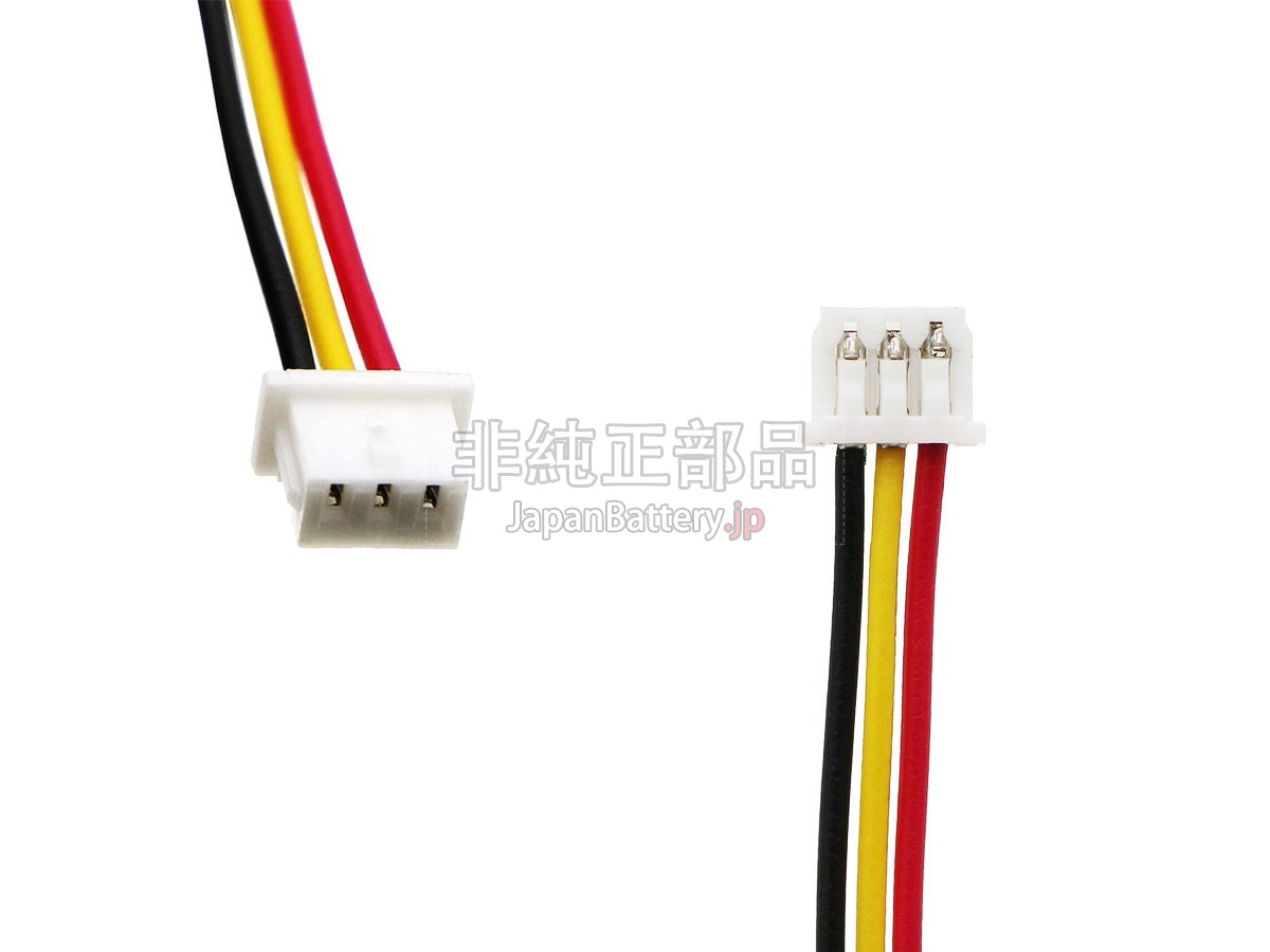 Logitech MX VERTICAL バッテリー交換