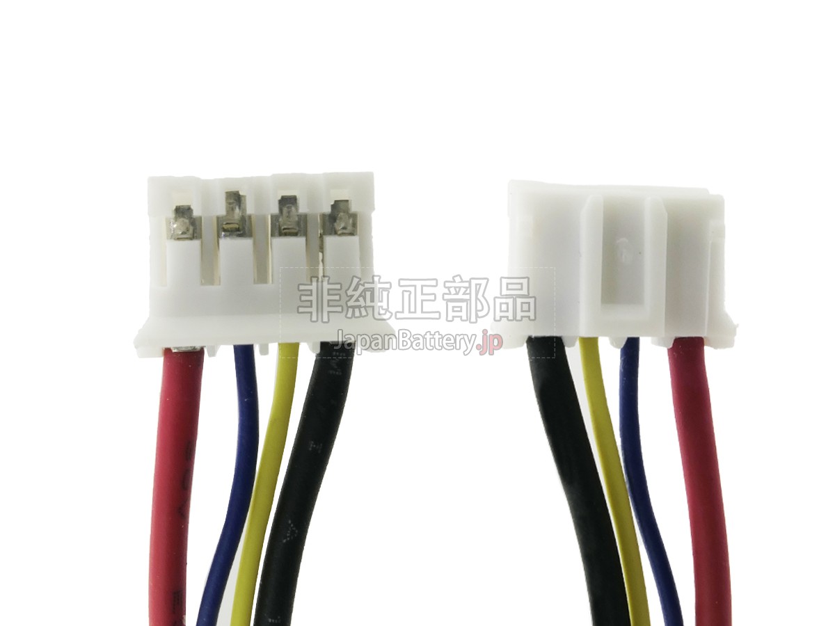 Marshall B0797 バッテリー交換