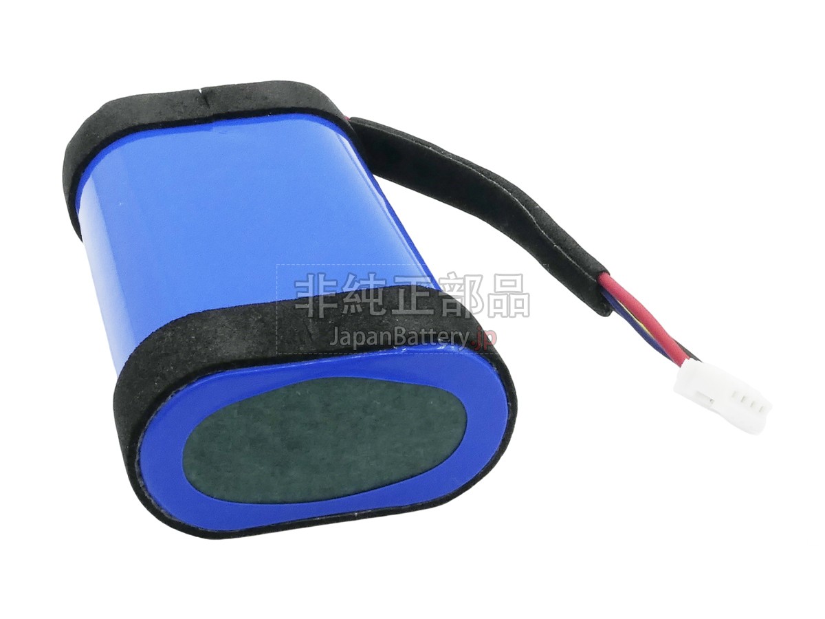 Marshall B0797 バッテリー交換