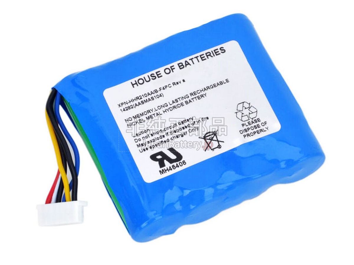 Masimo RADICAL-7 バッテリー交換