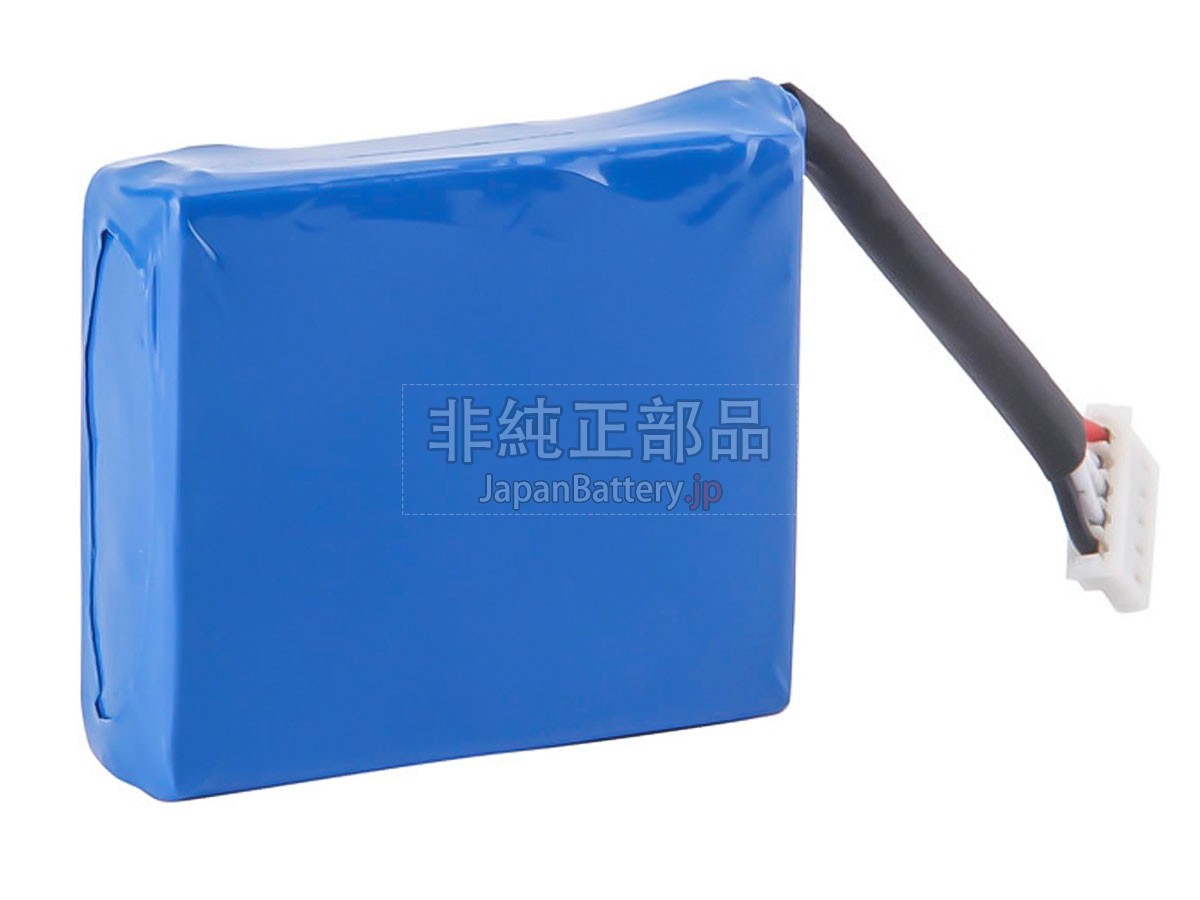 Masimo RADICAL-7 バッテリー交換