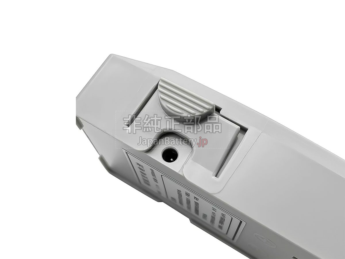 Mato BDC25H バッテリー交換