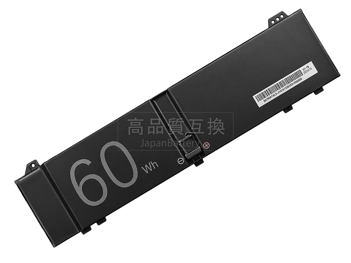 Mechrevo GXIDL-13-17-3S5050 バッテリー交換
