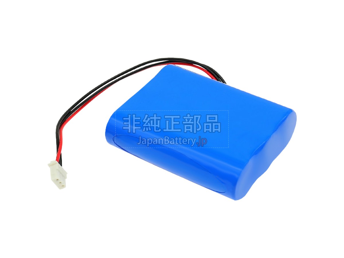 Medical Econet COMPACT 2 バッテリー交換