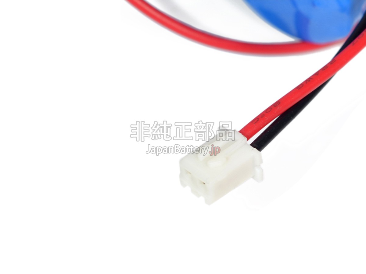 Medsonic MSCPR-1A バッテリー交換