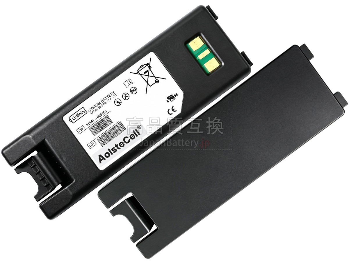 Medtronic LIFEPAK CR2 AED バッテリー交換