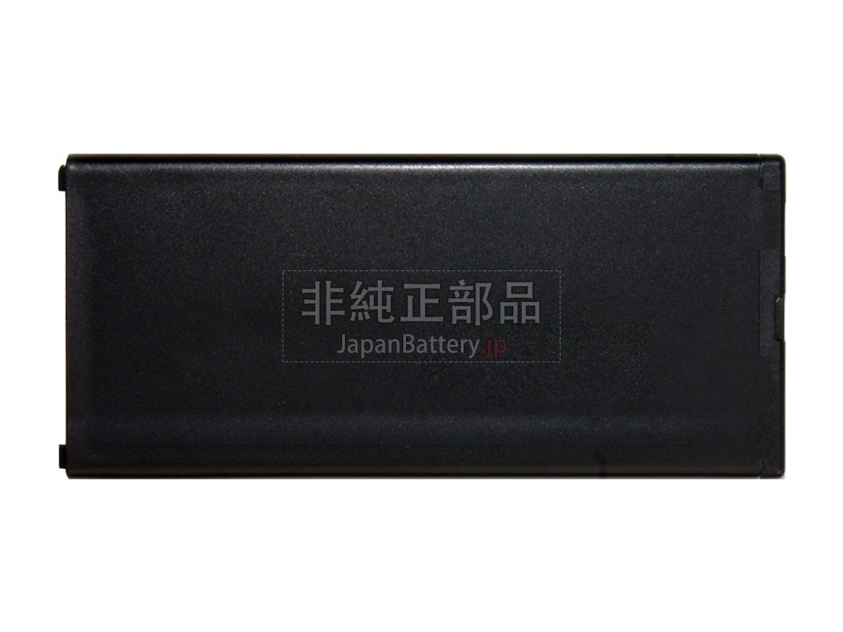 Microsoft LUMIA 650 バッテリー交換