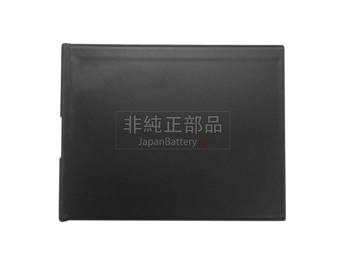 Microsoft BV-T4D バッテリー交換