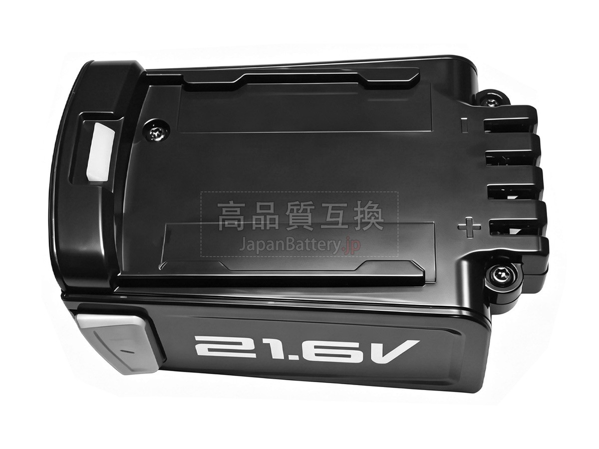 Midea BP21620A バッテリー交換