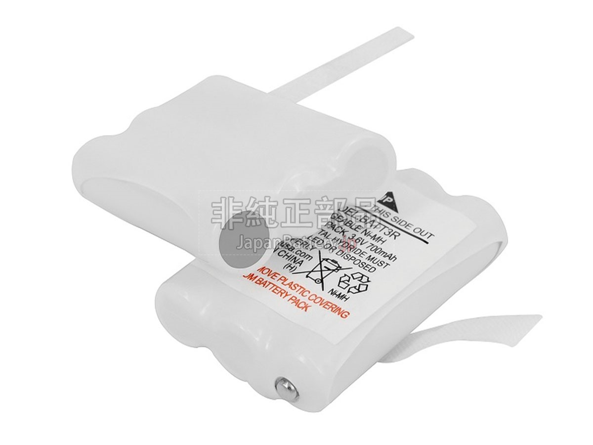 Midland T60 バッテリー交換