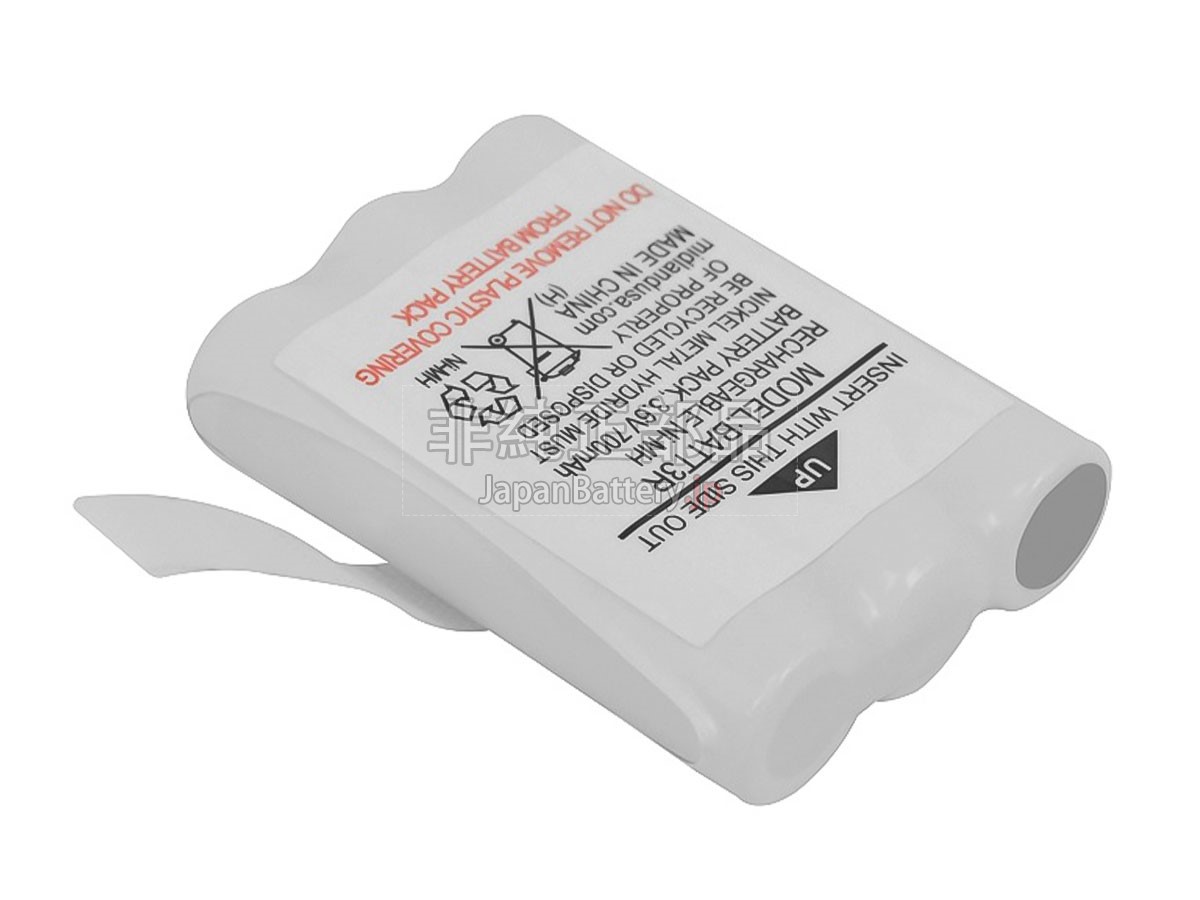 Midland T60 バッテリー交換