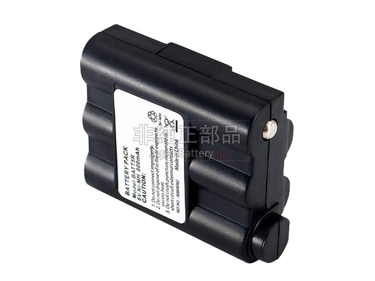 Midland LXT-216 バッテリー交換