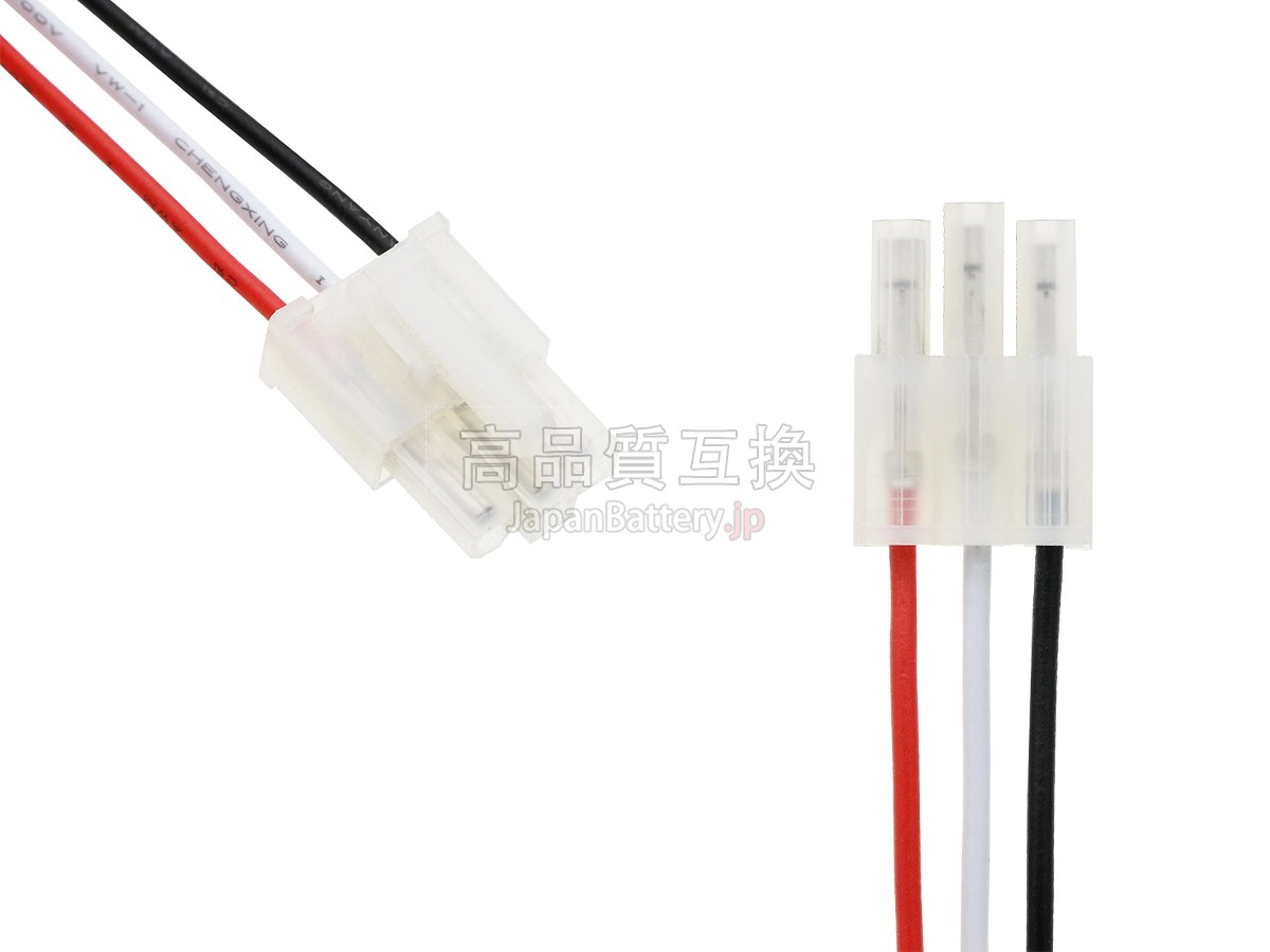 Miele 10559142 バッテリー交換