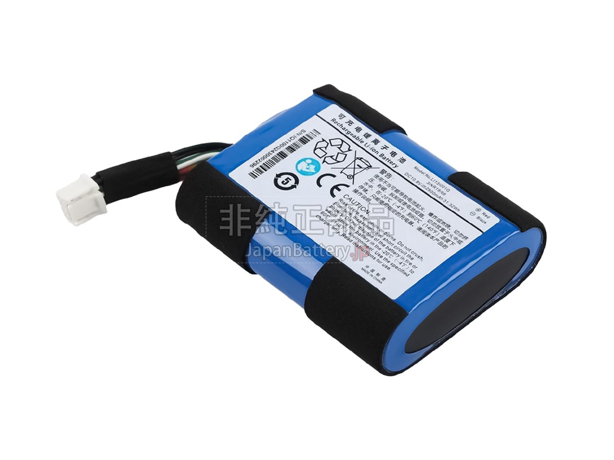 Mindray LI13I001G バッテリー交換