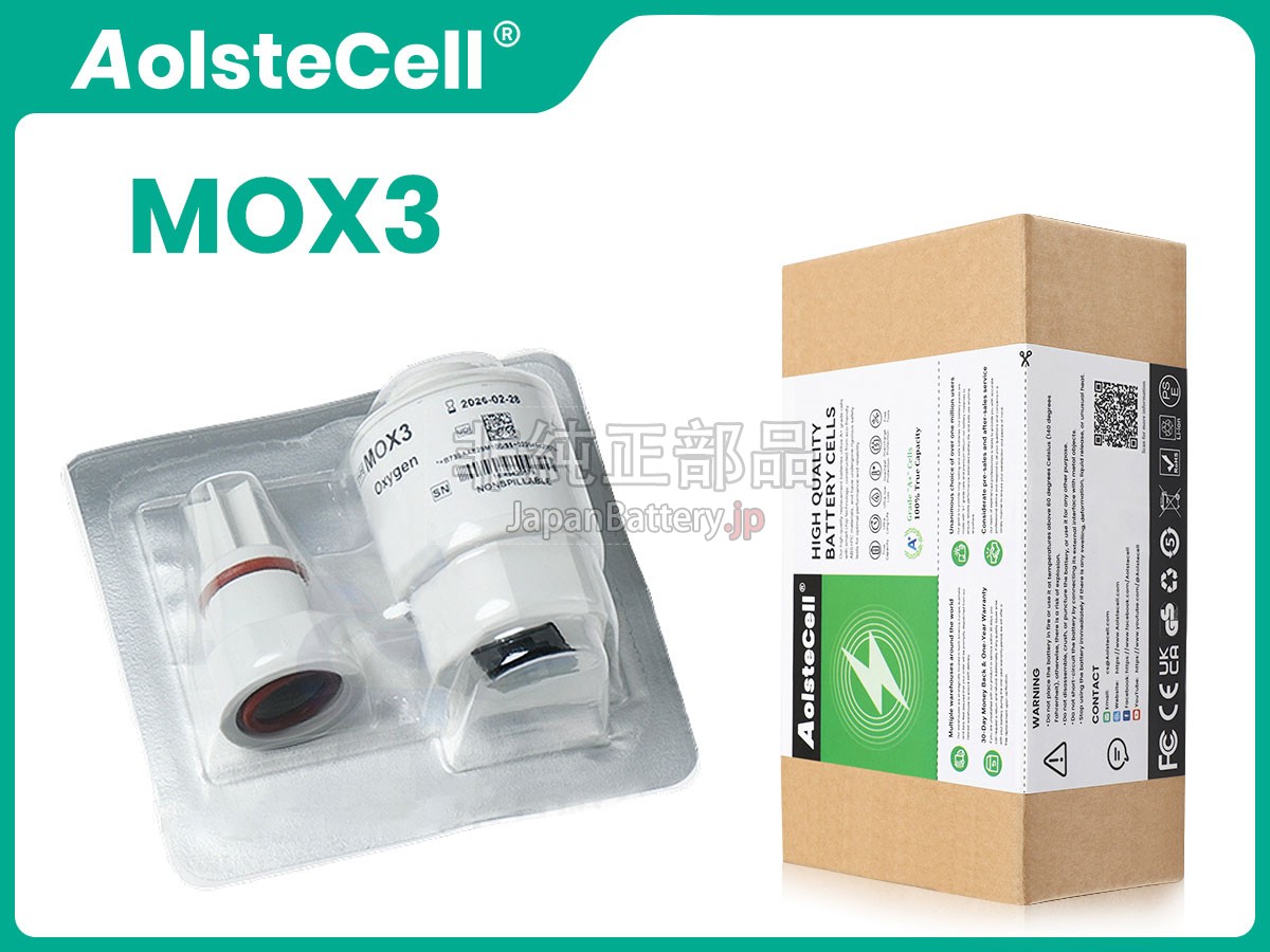 Mindray AA829-M10 バッテリー交換