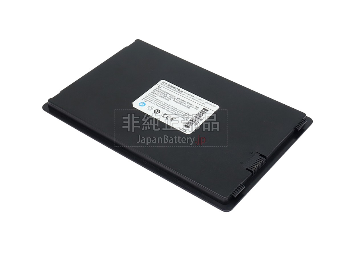 Mindray MOBIEYE 700A バッテリー交換