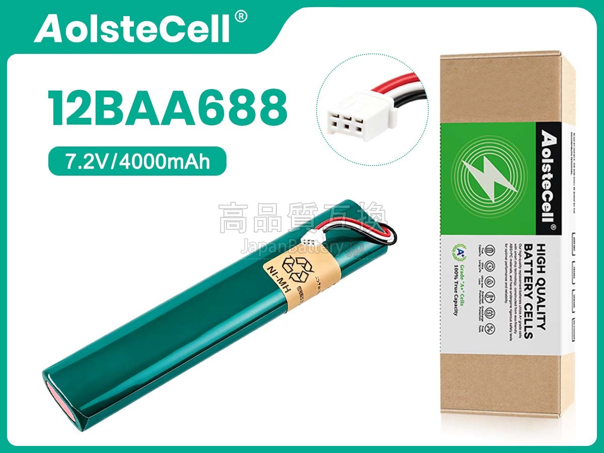 Mitutoyo 12BAA688 バッテリー交換