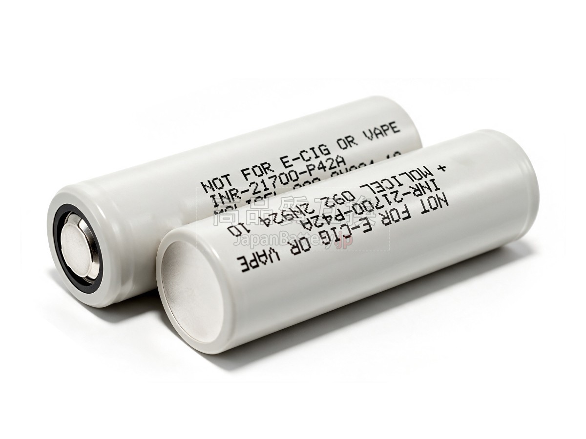 Molicel INR-21700-P42A バッテリー交換