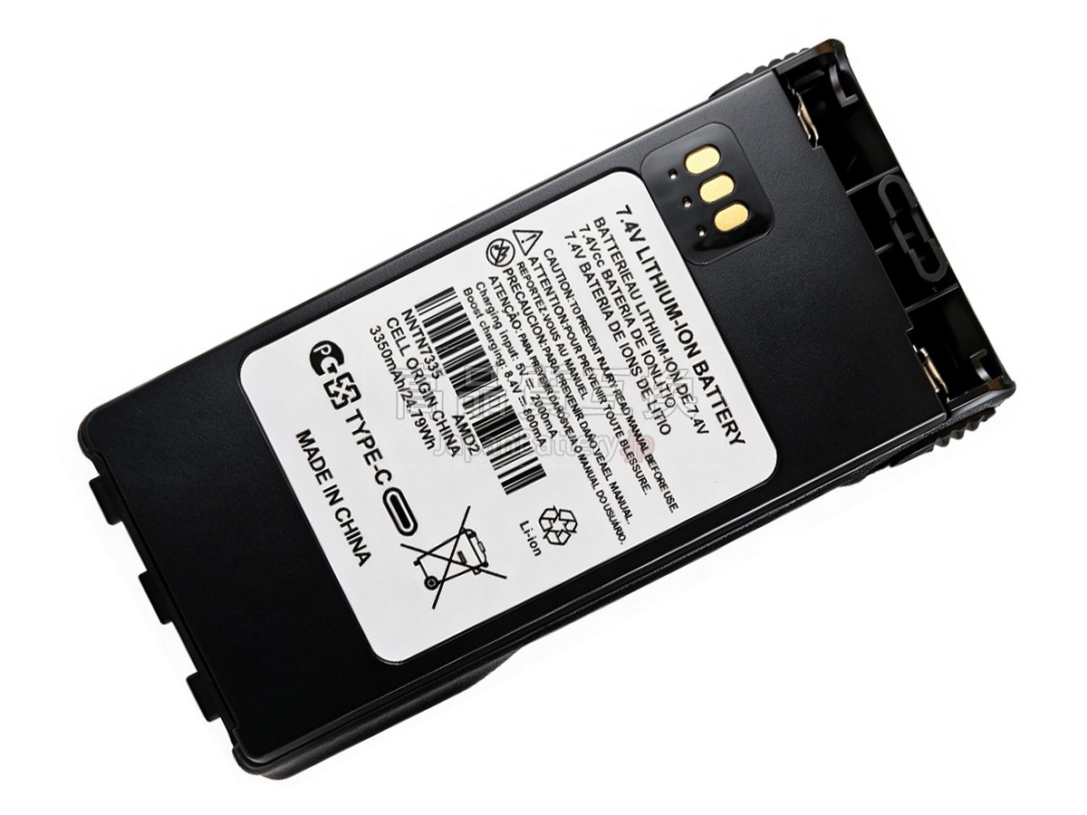 Motorola MT1500 バッテリー交換