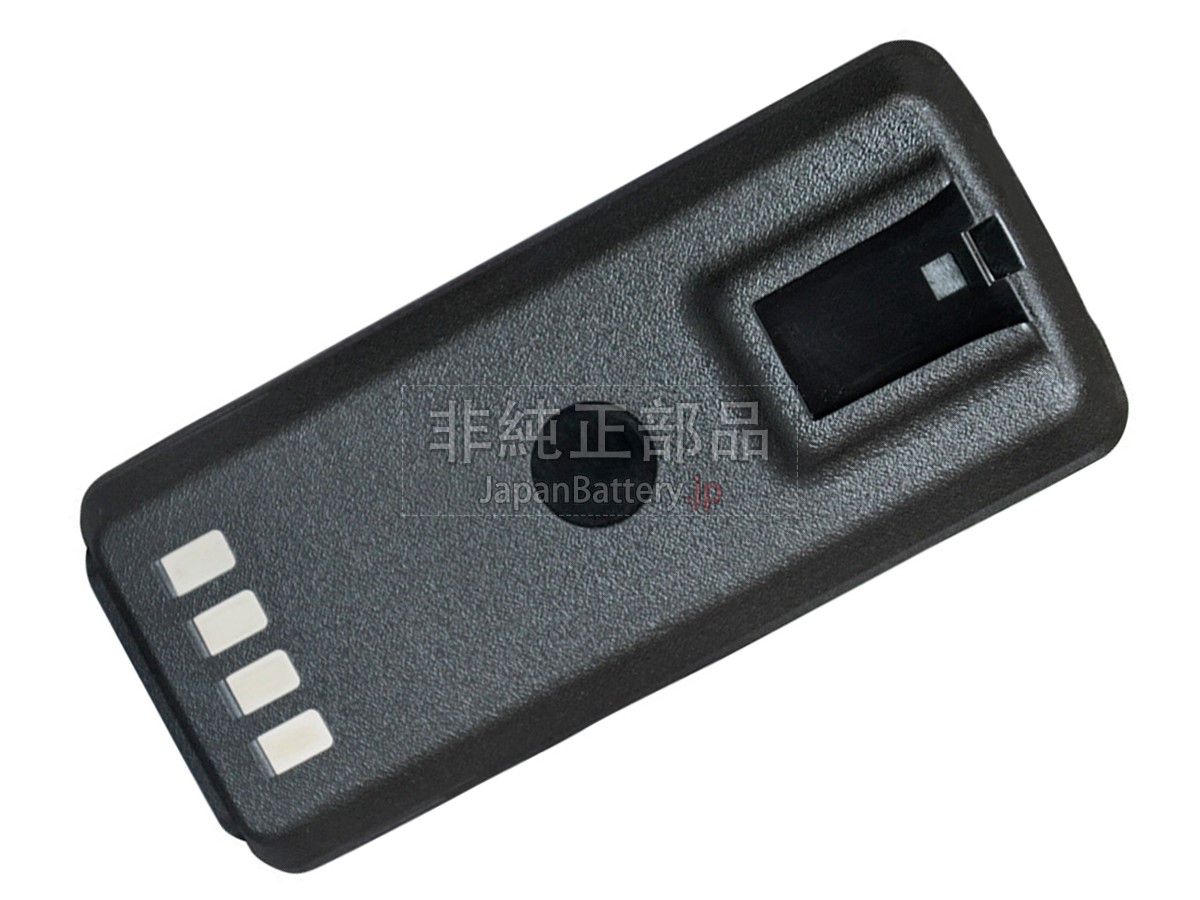 Motorola CP185 バッテリー交換