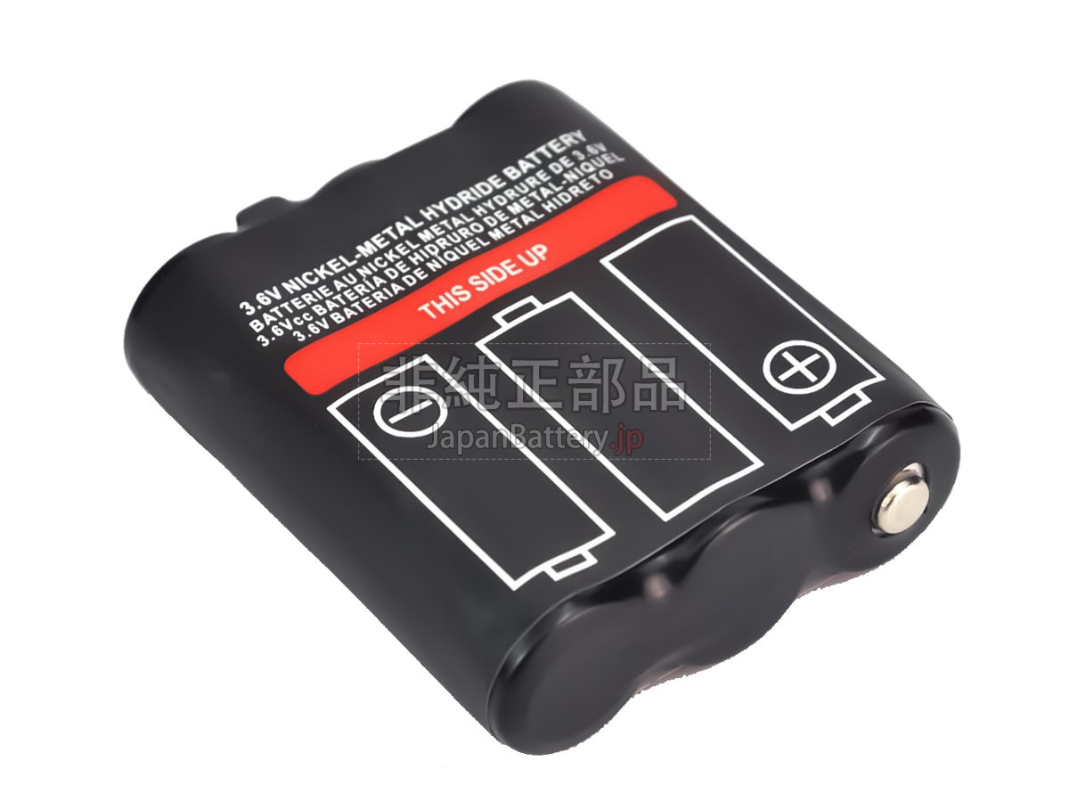 Motorola T260 バッテリー交換