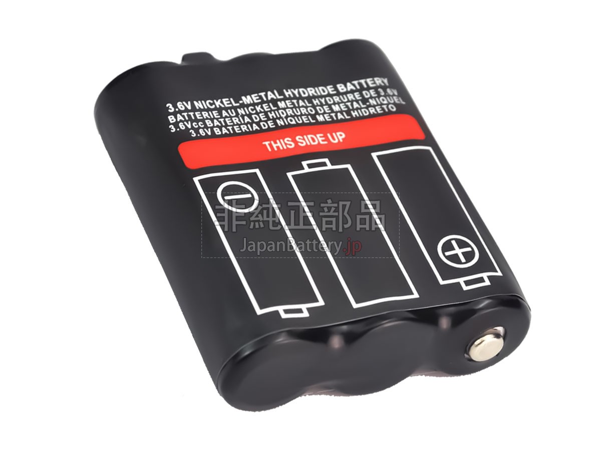 Motorola T260 バッテリー交換